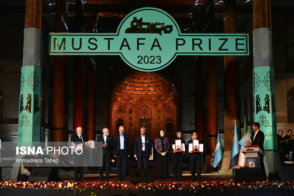 آیین اعطای جایزه مصطفی(ص)