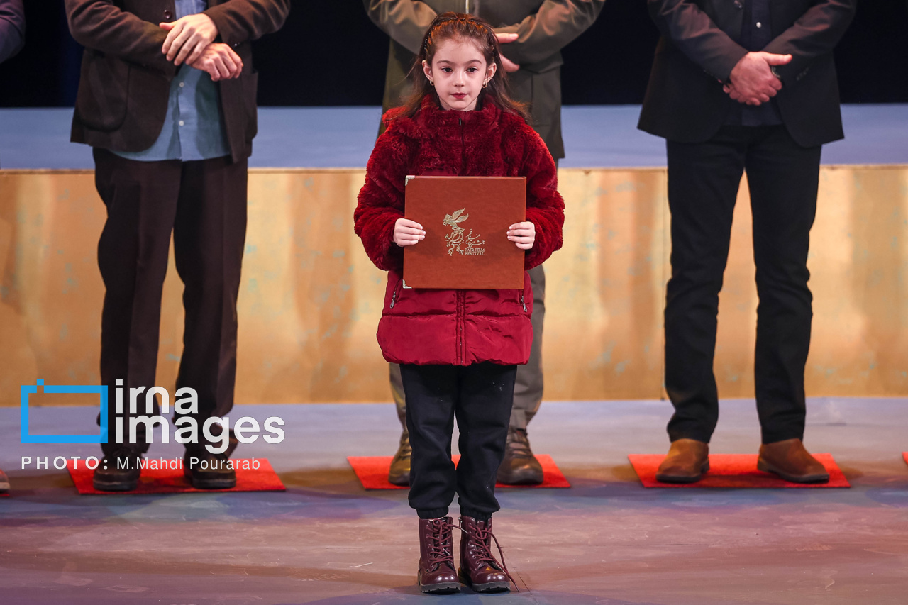 اختتامیه چهل‌وچهارمین جشنواره فیلم فجر