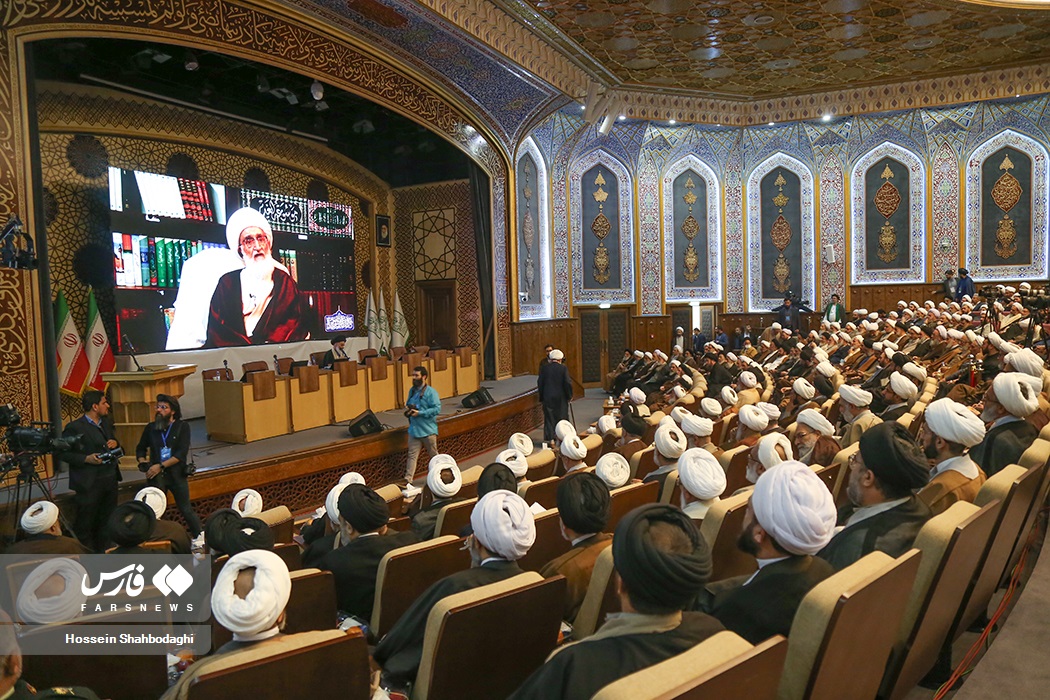 اجلاسیه جامعه مدرسین حوزه علمیه قم