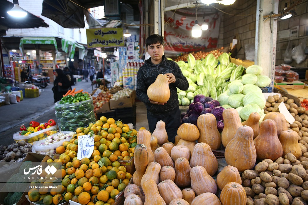بازار خرید «شب یلدا» در تهران