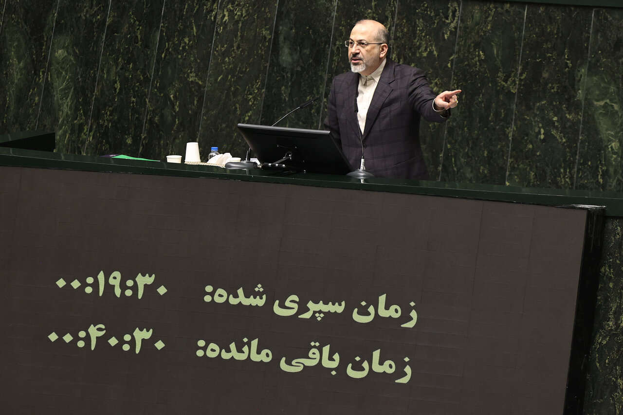 صحن علنی مجلس 