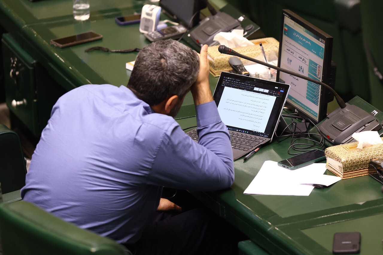 نشست علنی سه شنبه ۴ آذرماه مجلس