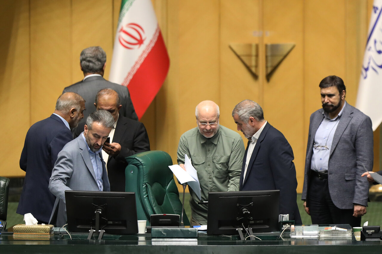 صحن علنی مجلس