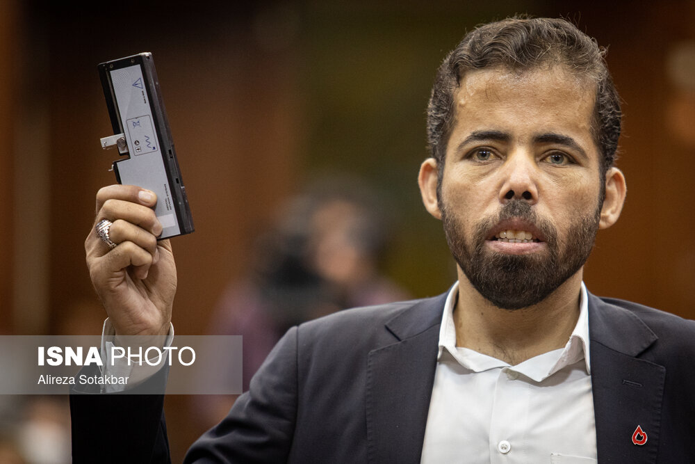 دادگاه رسیدگی به دعاوی بیماران تالاسمی علیه آمریکا