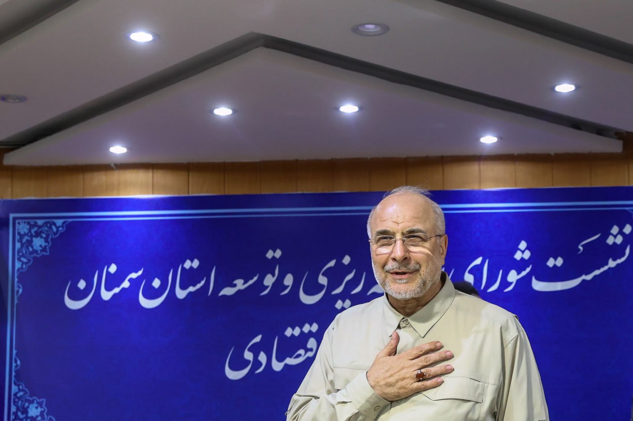 نشست شورای برنامه‌ریزی و توسعه استان سمنان