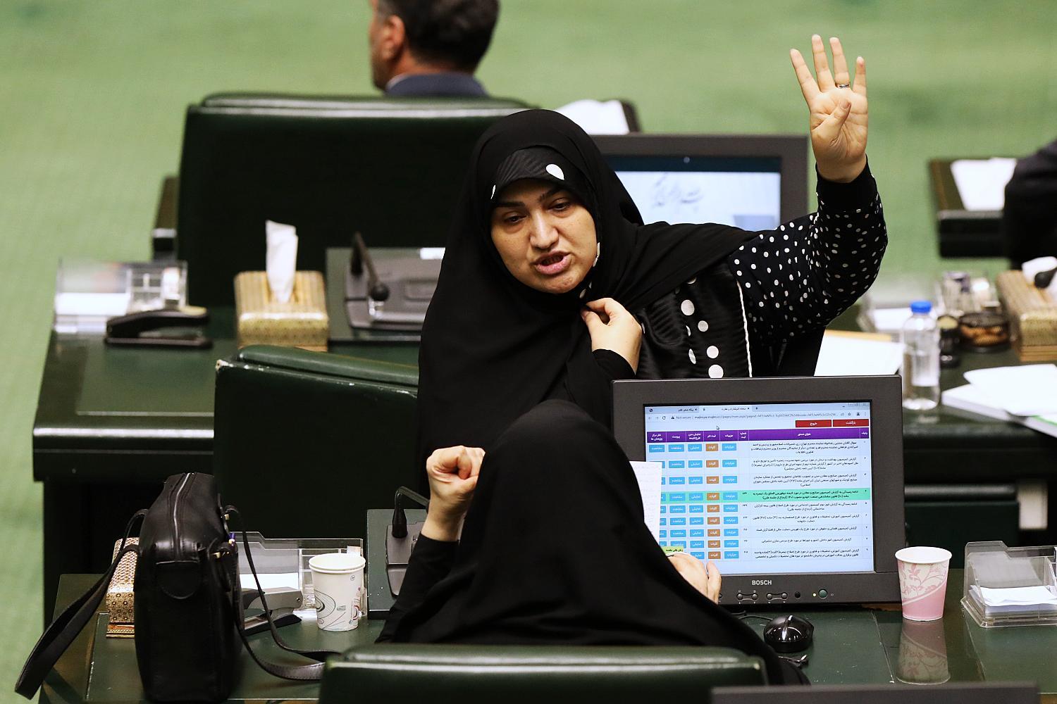 صحن علنی نوبت عصر مجلس