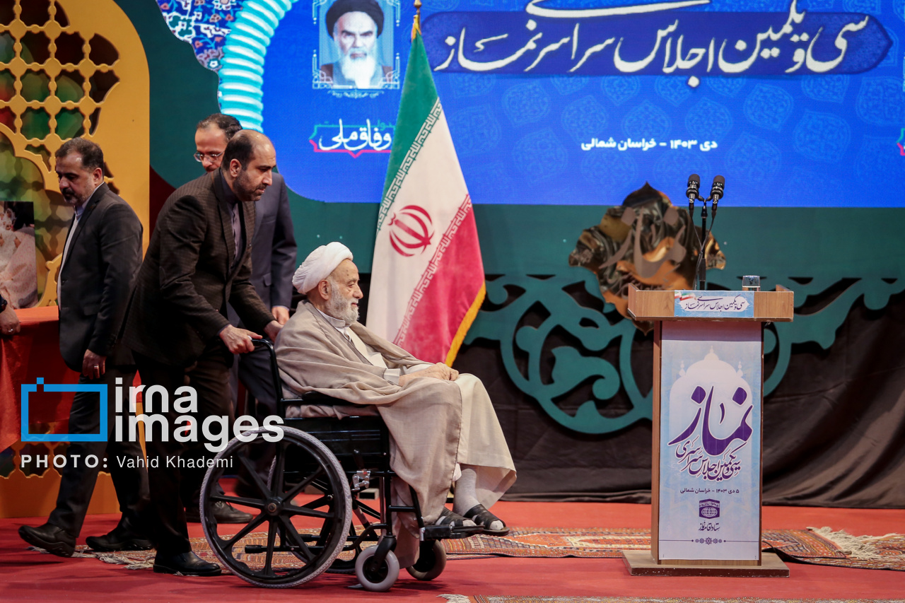 سفر رئیس‌جمهور به خراسان شمالی