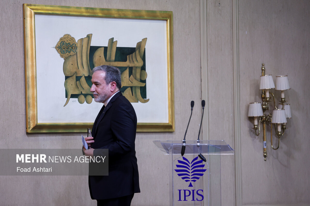 کنگره ملی سیاست خارجی ایران