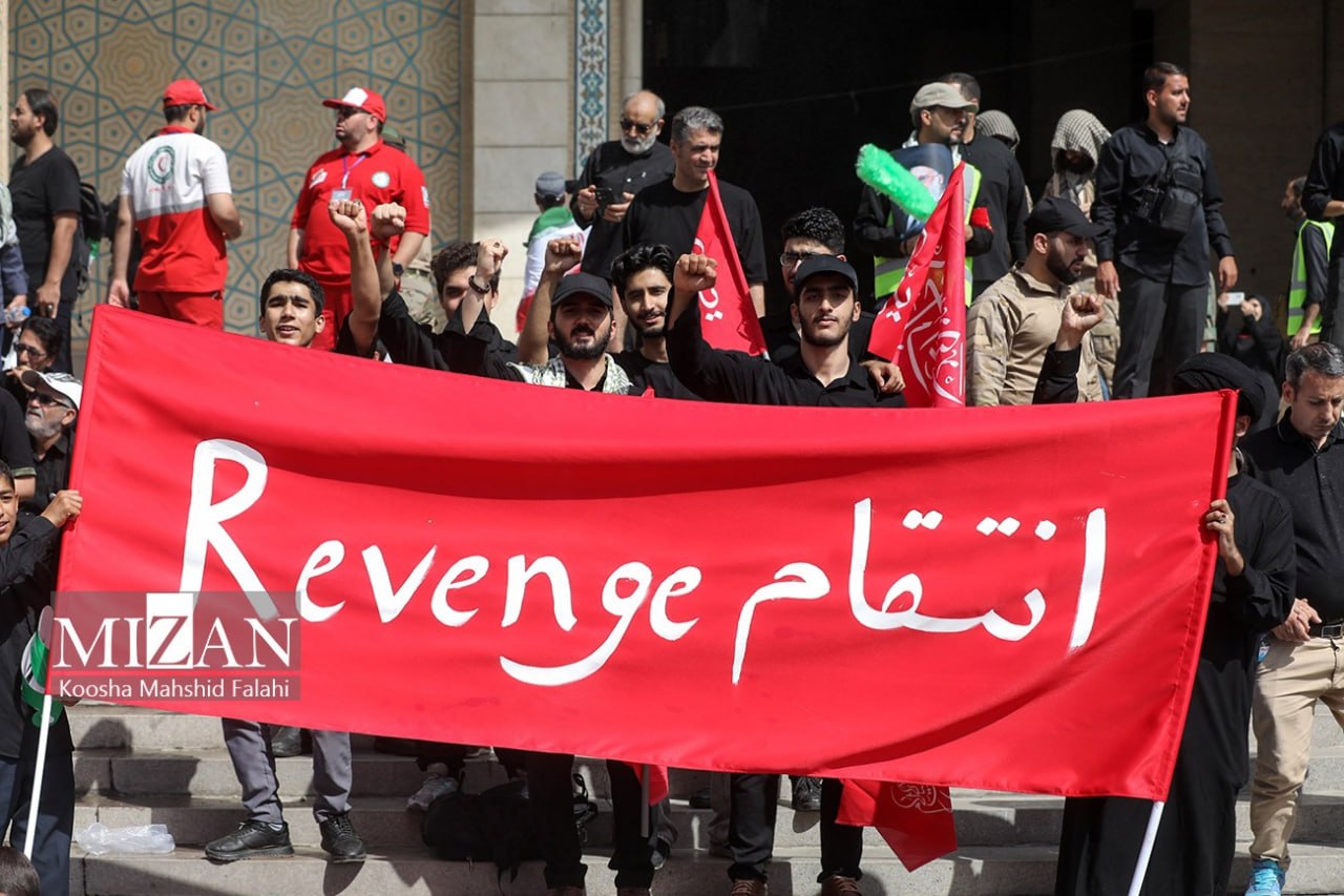 مطالبه انتقام «Revenge» در مراسم روز وداع
