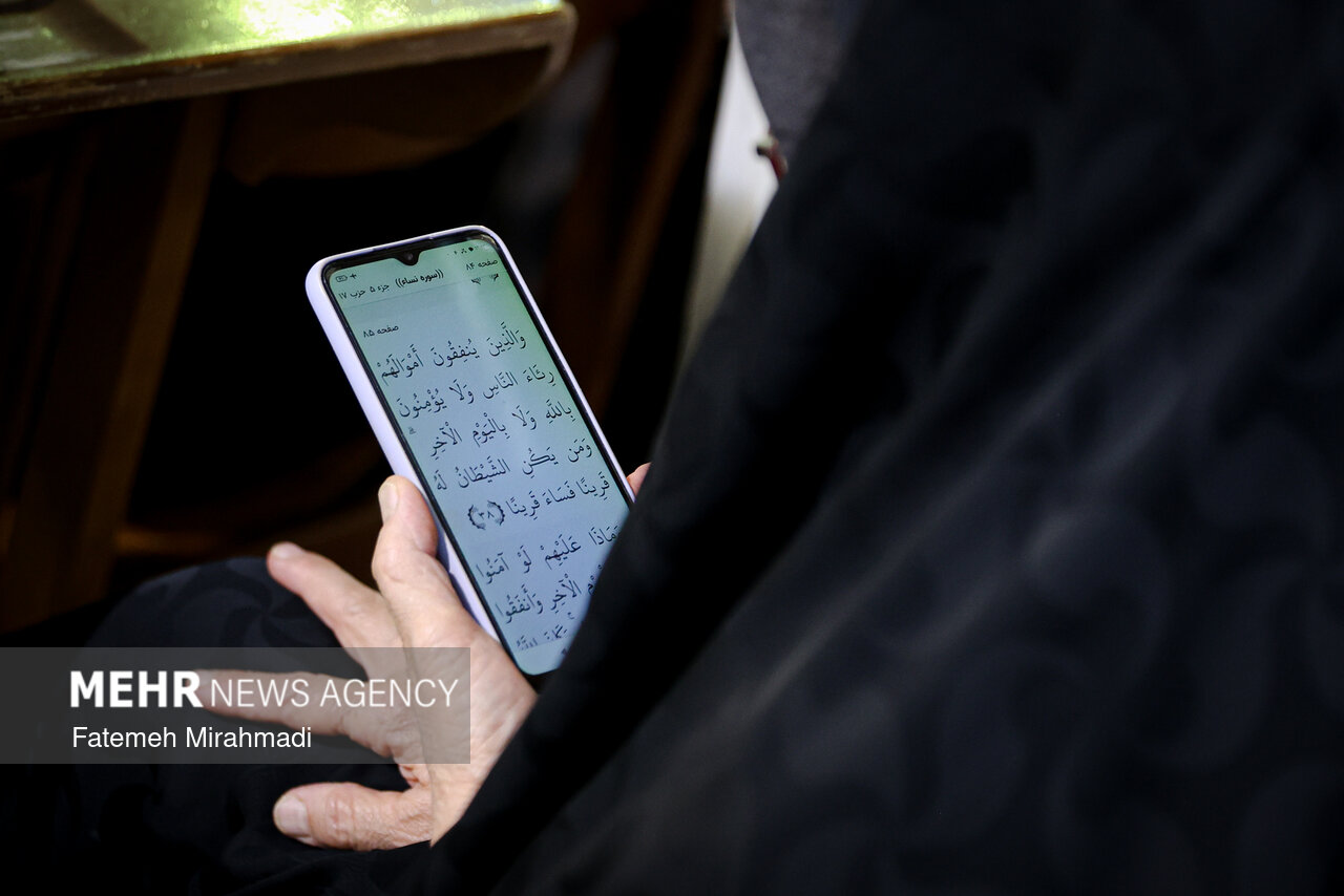 جزء خوانی قرآن کریم در حرم  عبدالعظیم 