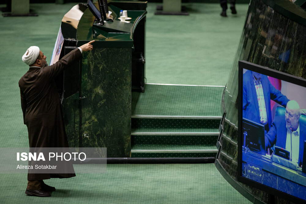 صحن علنی مجلس شورای اسلامی