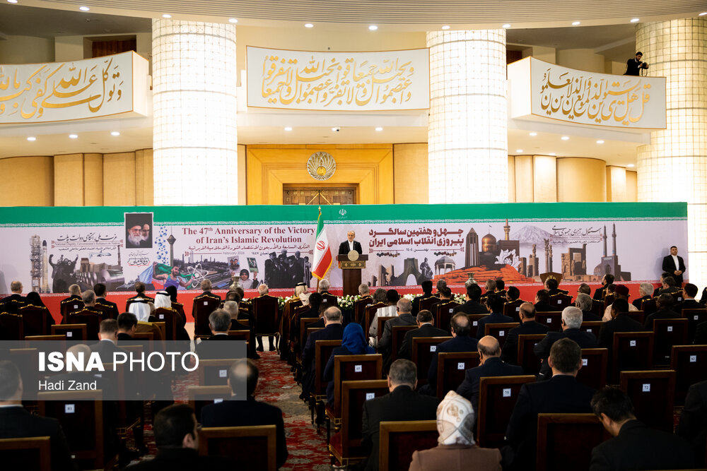 مراسم «سلام سفرا»