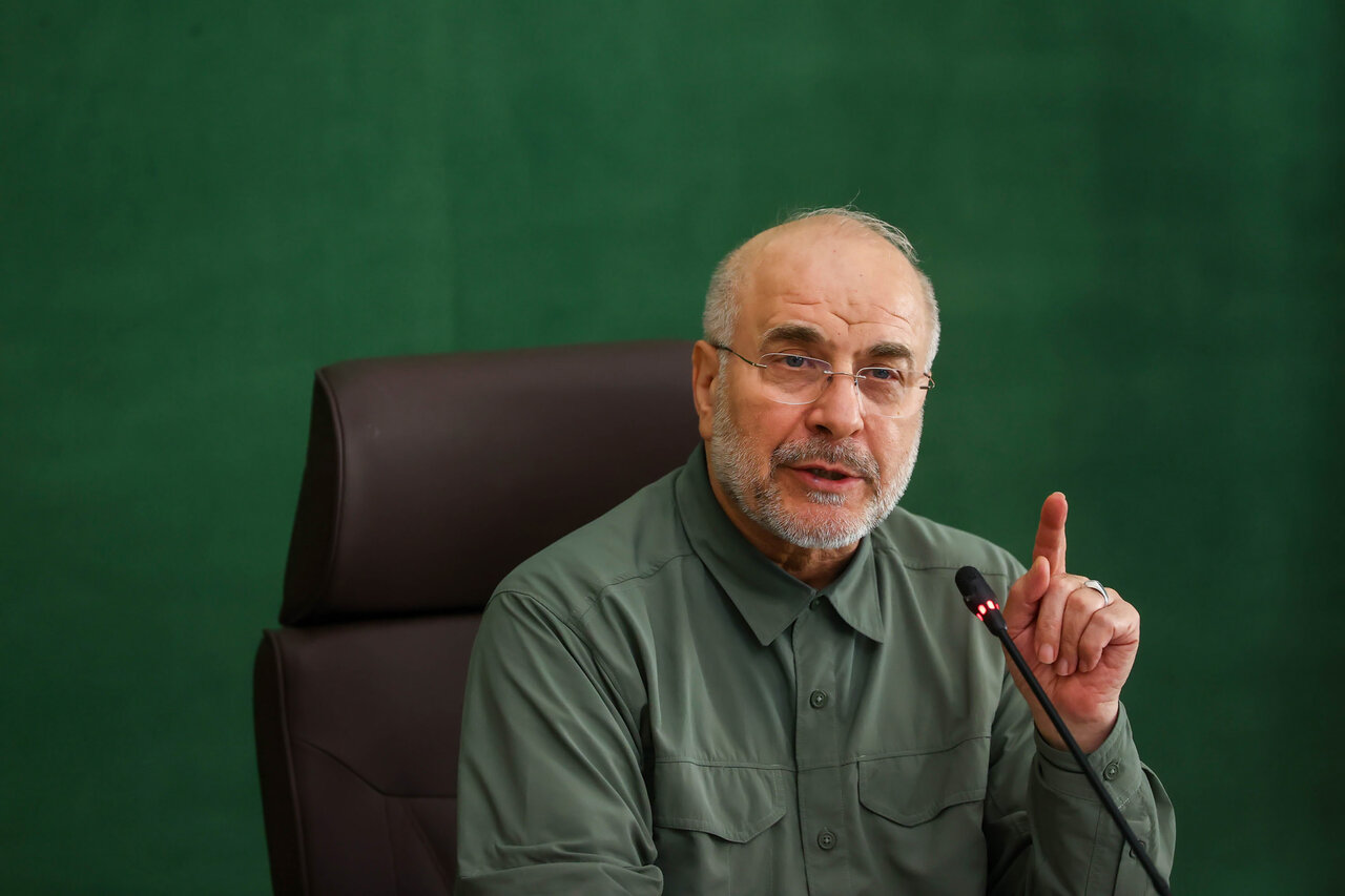 جلسه شورای هماهنگی مجلس با حضور قالیباف