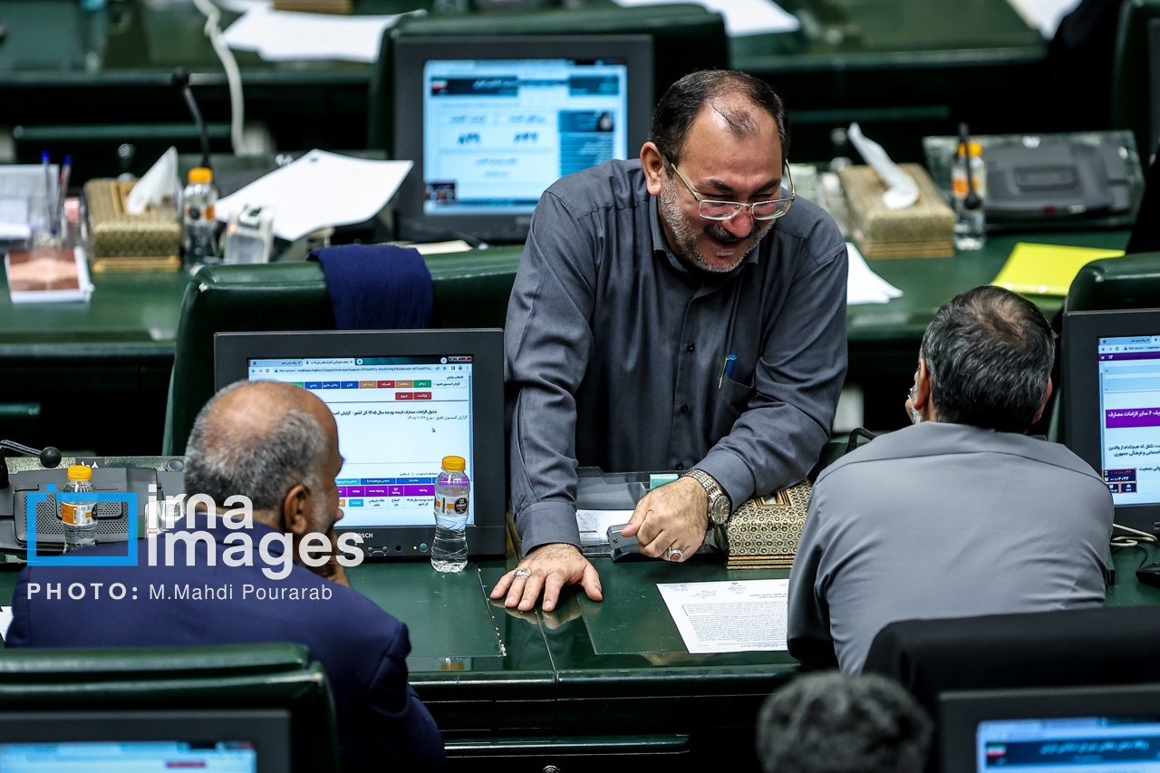 جلسه علنی مجلس شورای اسلامی