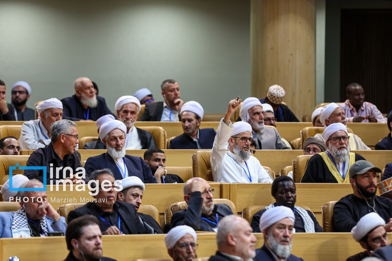 همایش امام خامنهای، جاویدان مقاومت