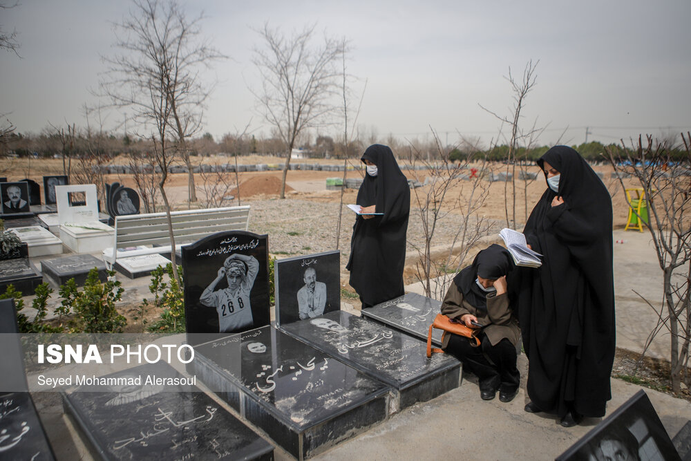 آخرین پنجشنبه سال - بهشت رضا مشهد