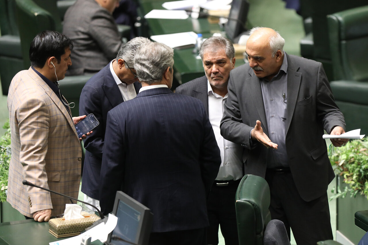 صحن علنی مجلس