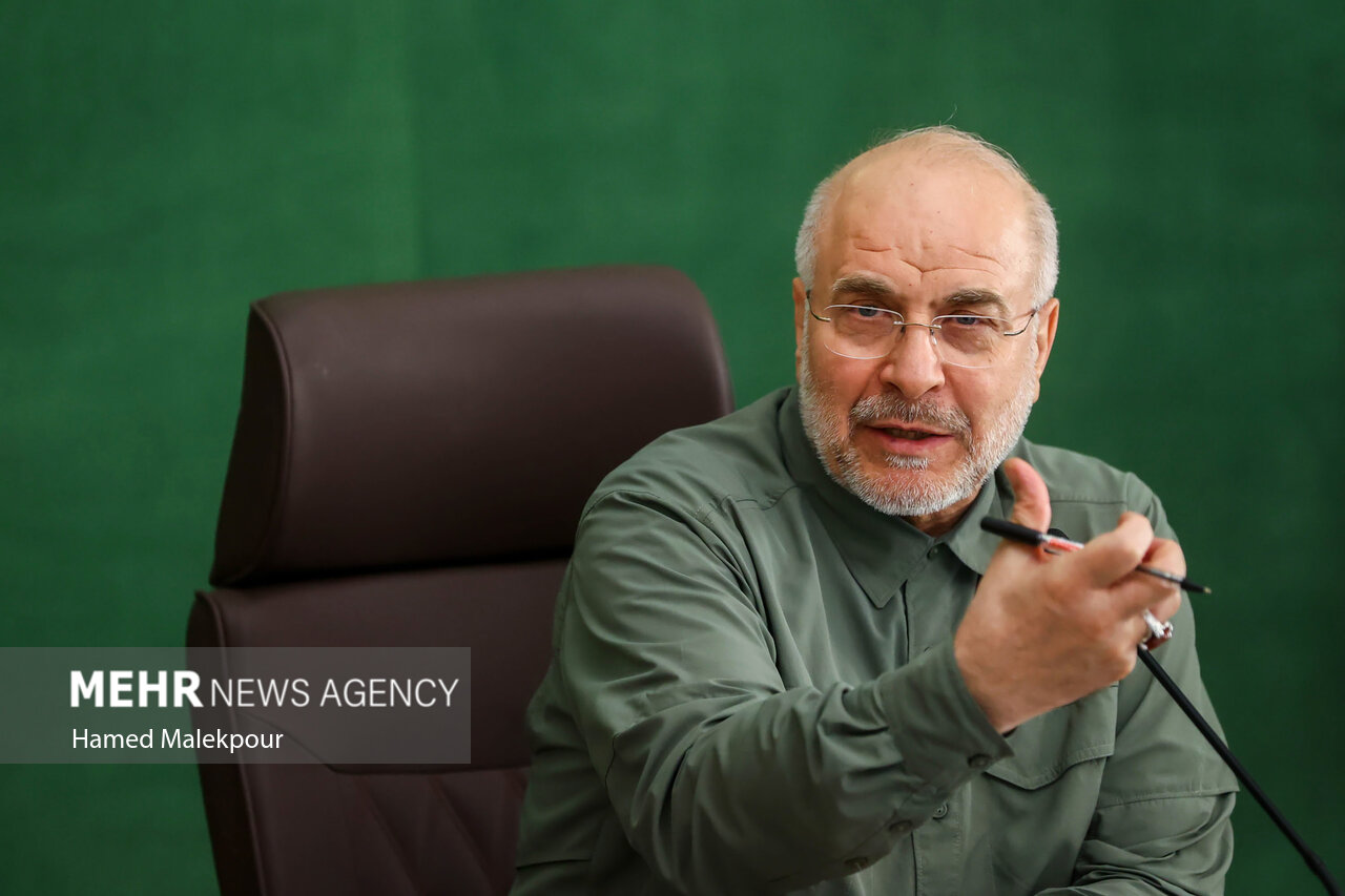 جلسه شورای هماهنگی مجلس با حضور قالیباف