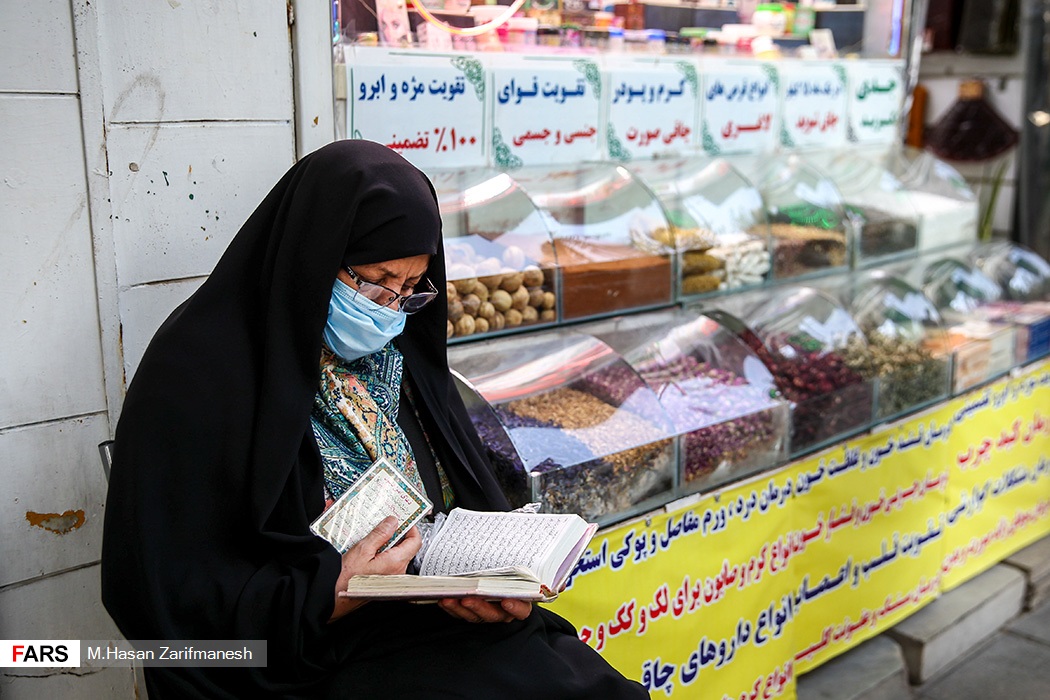 مراسم عرفه در تهران