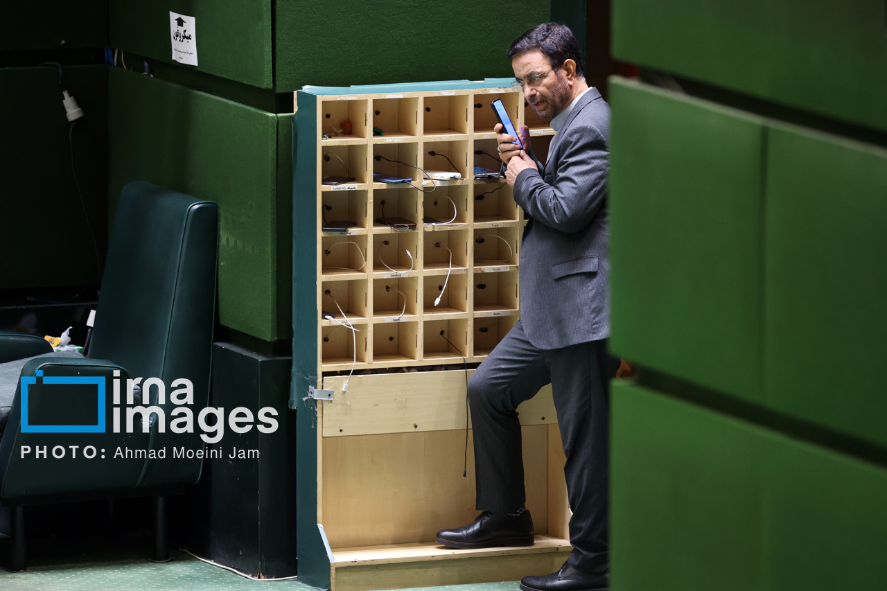 جلسه علنی مجلس شورای اسلامی - ۲۴ فروردین ۱۴۰۴