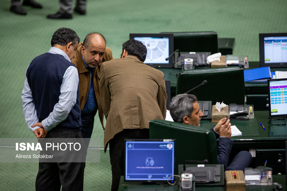 صحن علنی مجلس شورای اسلامی