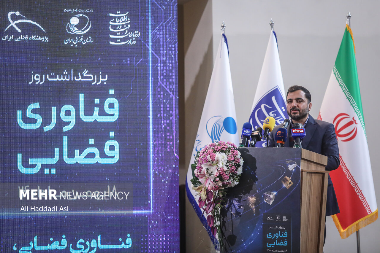 روز فناوری فضایی