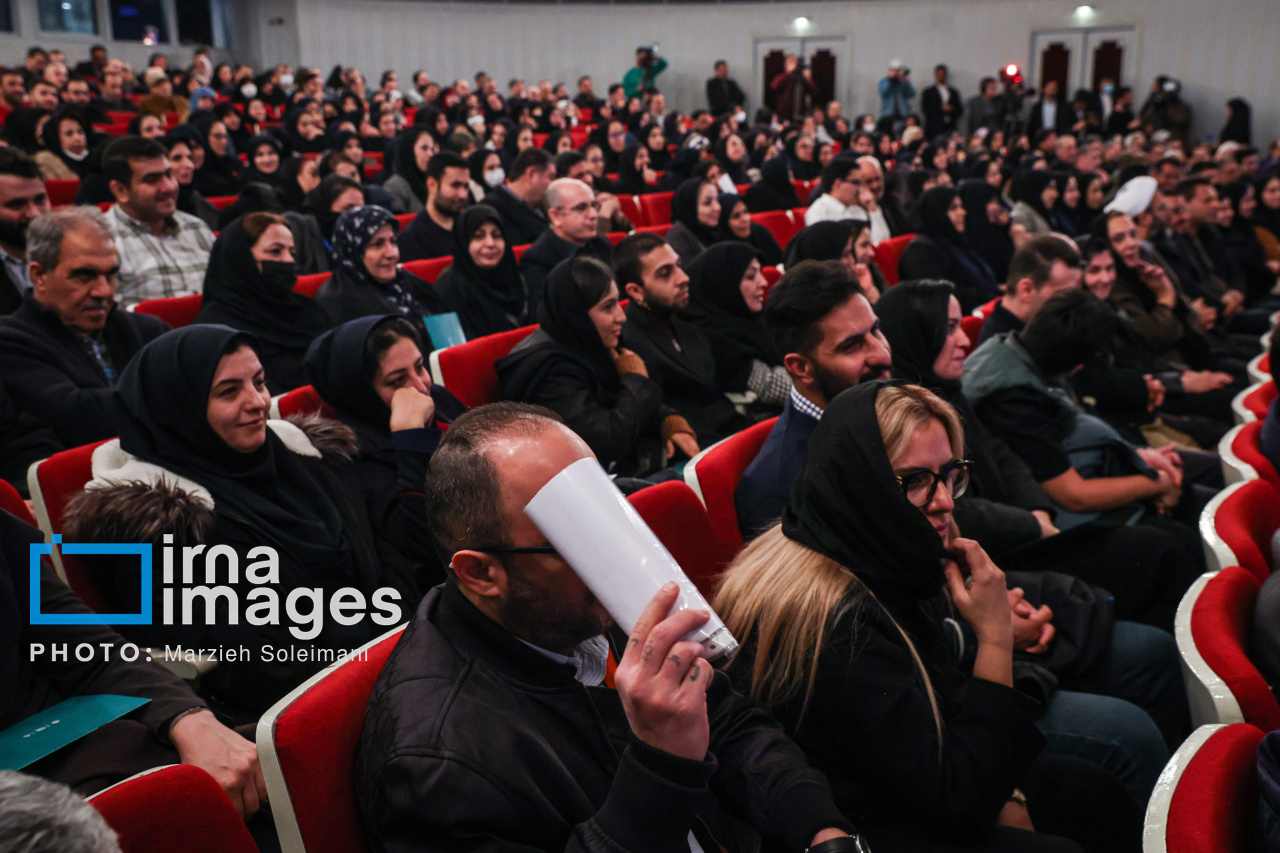 اختتامیه جایزه کتاب سال 