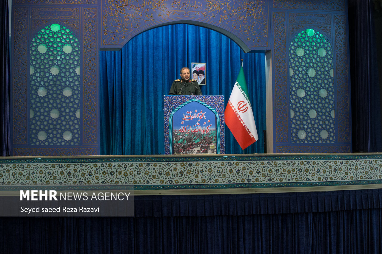 نماز جمعه تهران پنجم آذر ۱۴۰۰