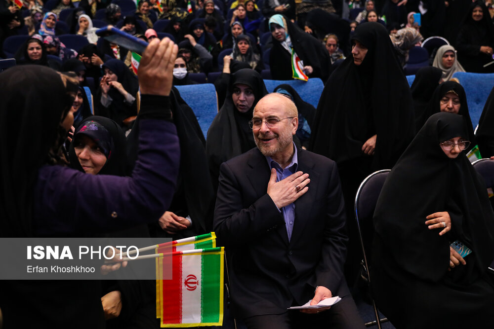 همایش «زنان، پیشران پیشرفت ایران» با حضور قالیباف