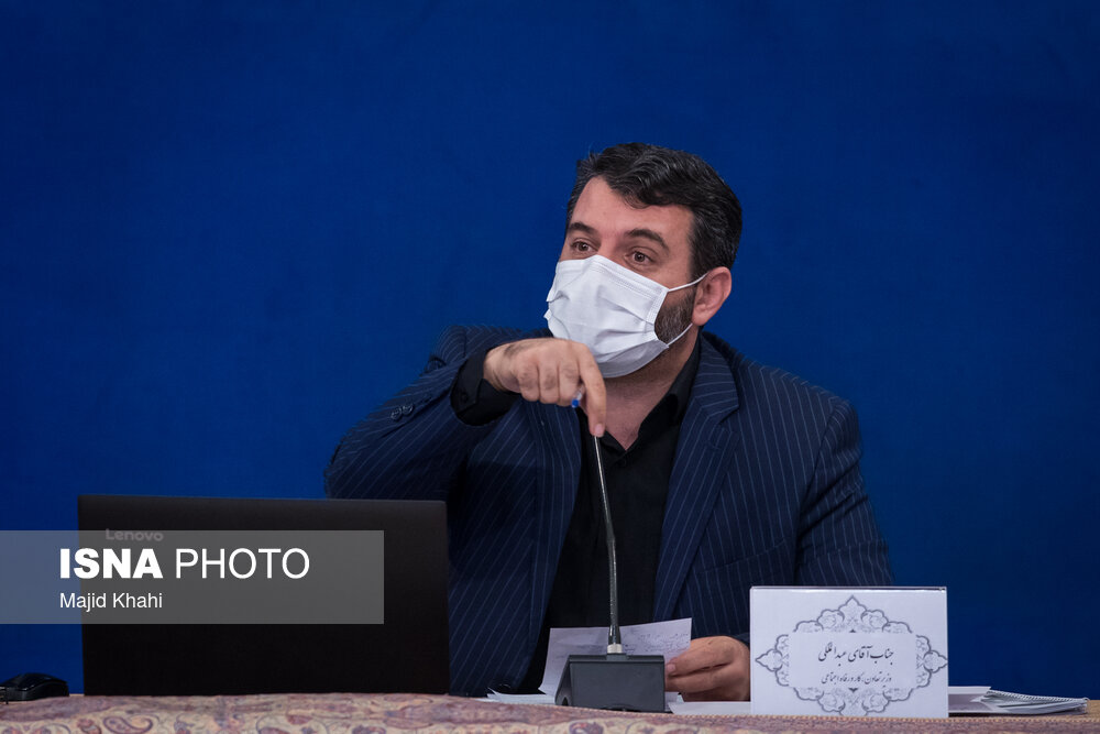 جلسه شورای عالی اشتغال