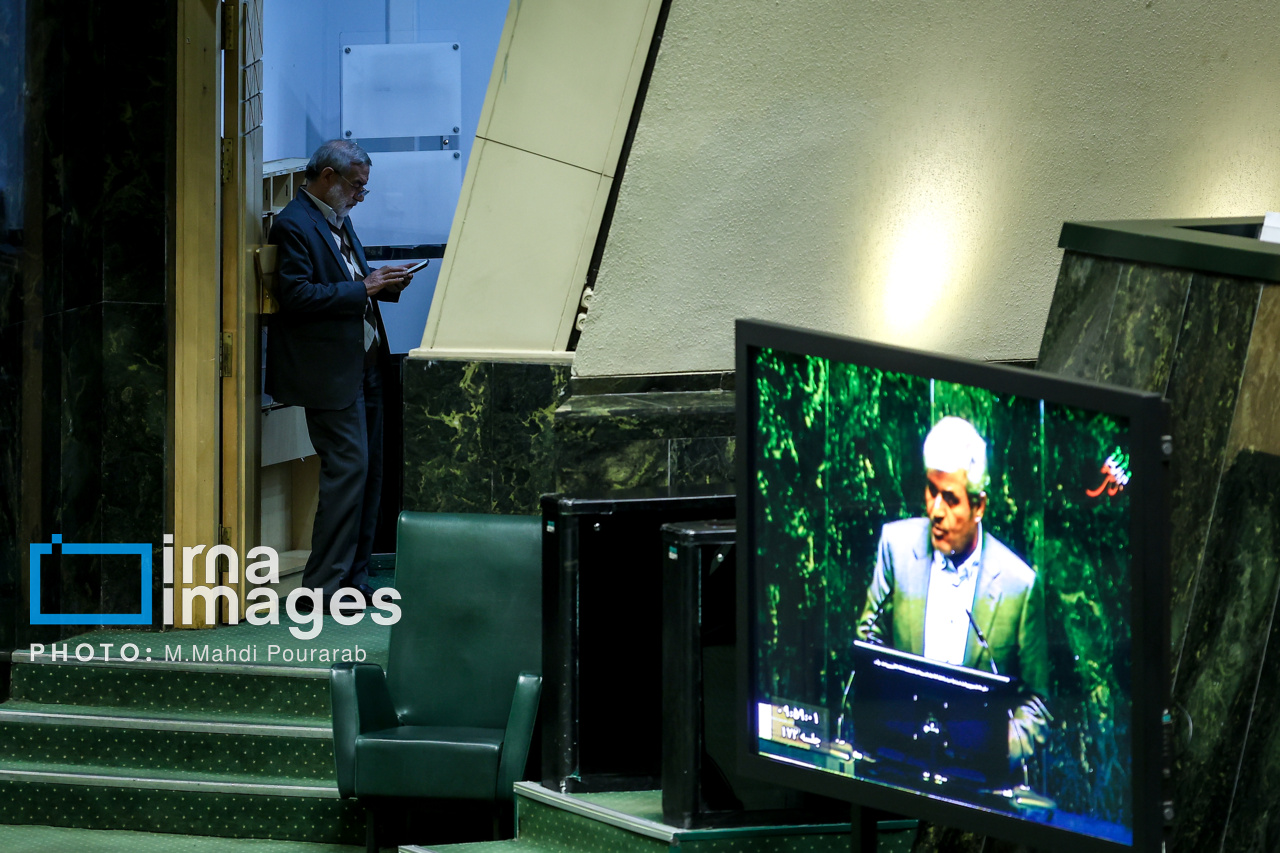 جلسه علنی مجلس شورای اسلامی