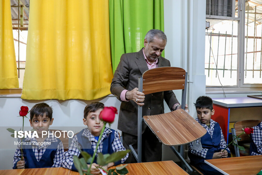 جشن شکوفه ها در تهران