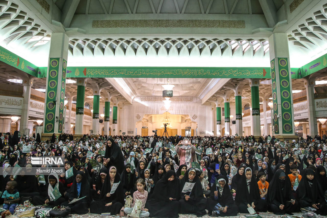 جشن فرزندان غدیر 