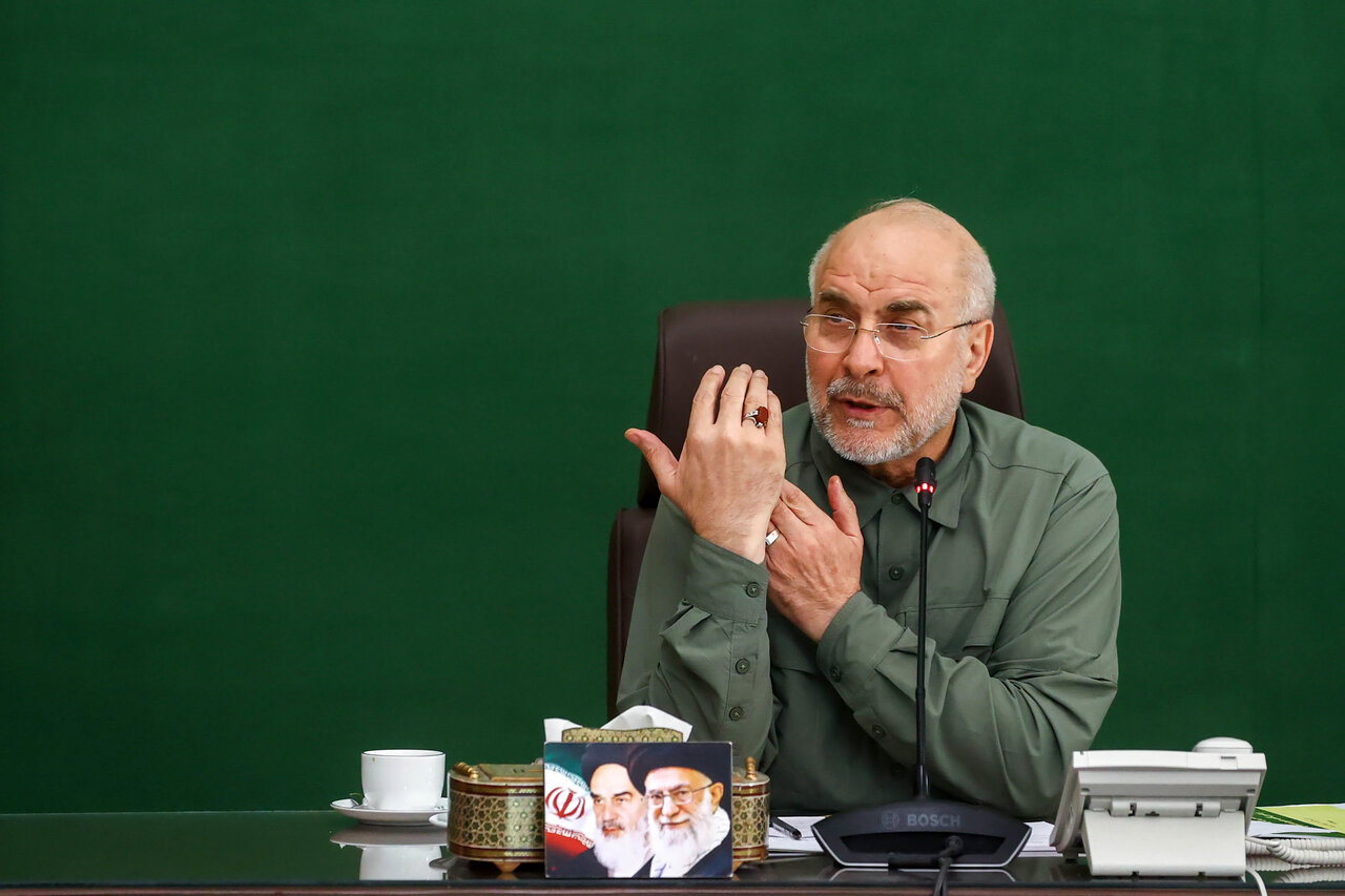 جلسه شورای هماهنگی مجلس با حضور قالیباف