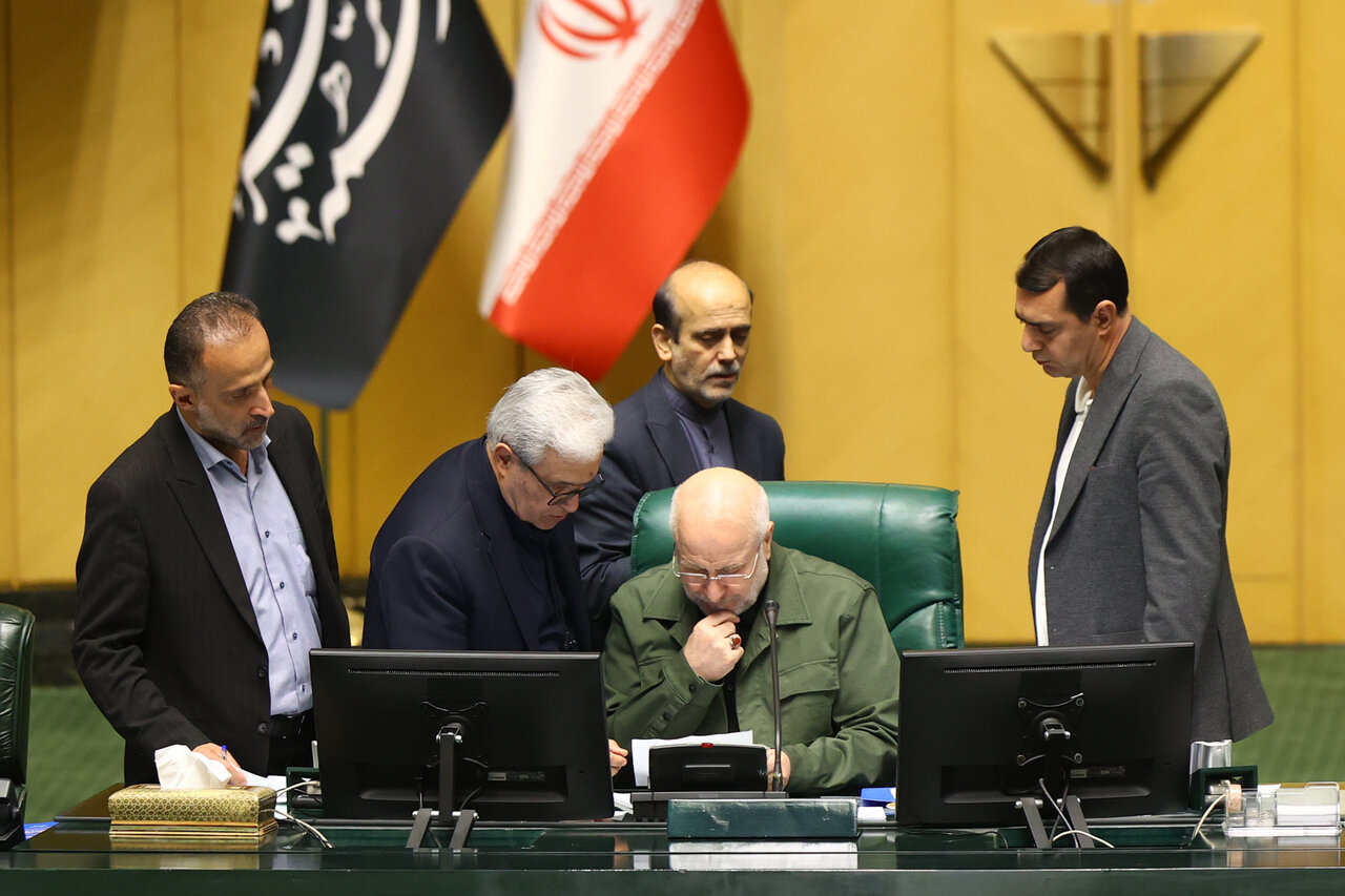 نشست علنی سه شنبه ۴ آذرماه مجلس