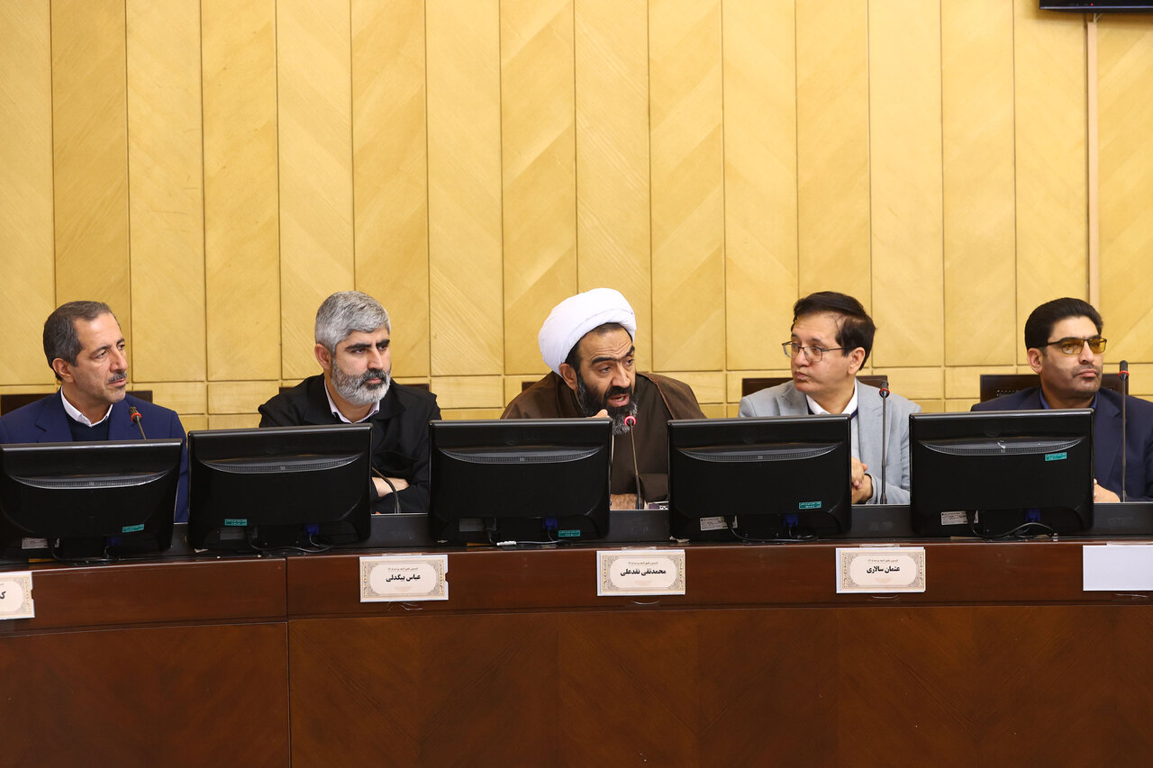 نشست کمیسیون تلفیق لایحه بودجه ۱۴۰۵