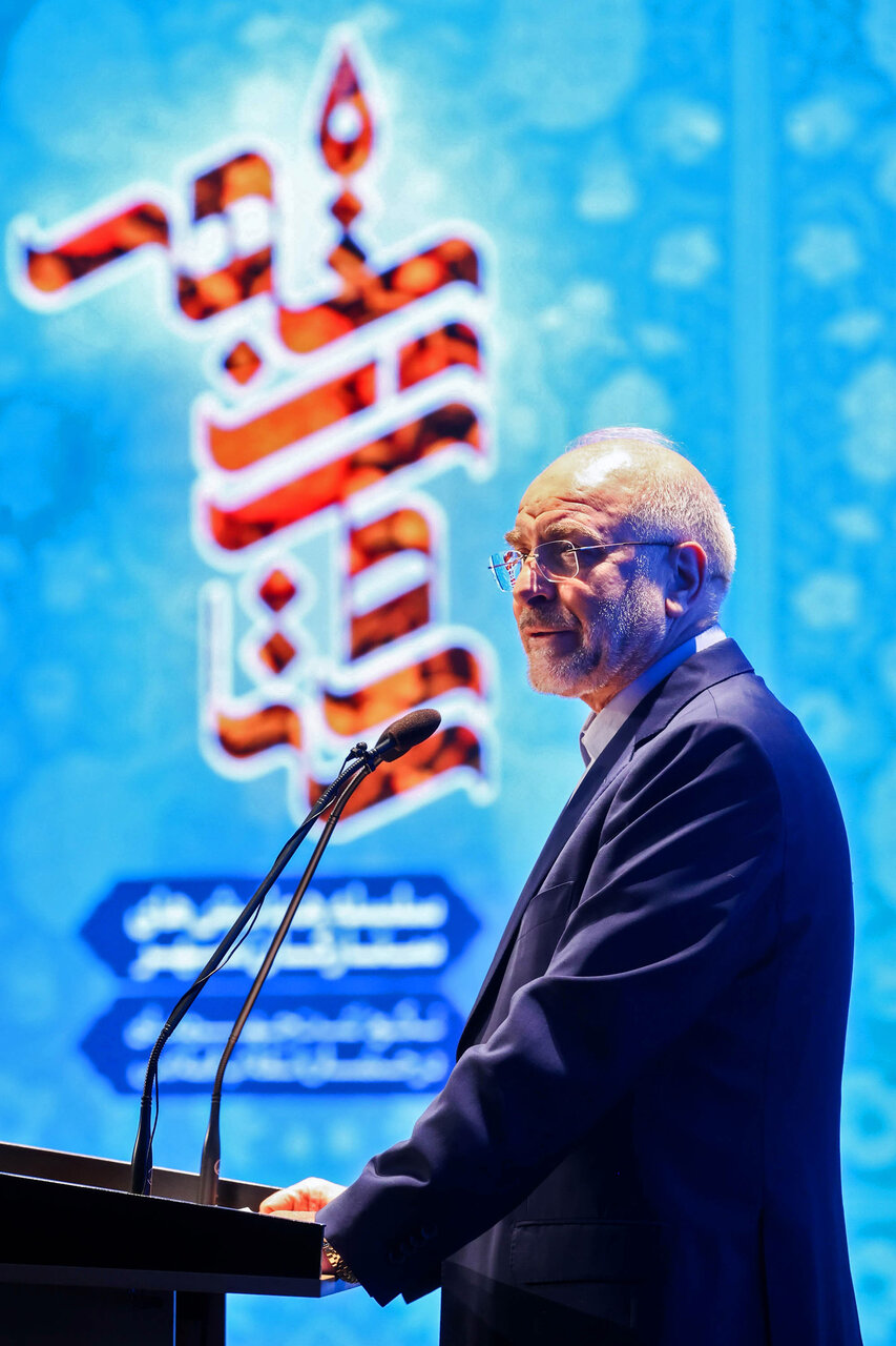  آیین رونمایی از مجموعه ۳۰ جلدی استعمارشناسی ایرانی با حضور قالیباف