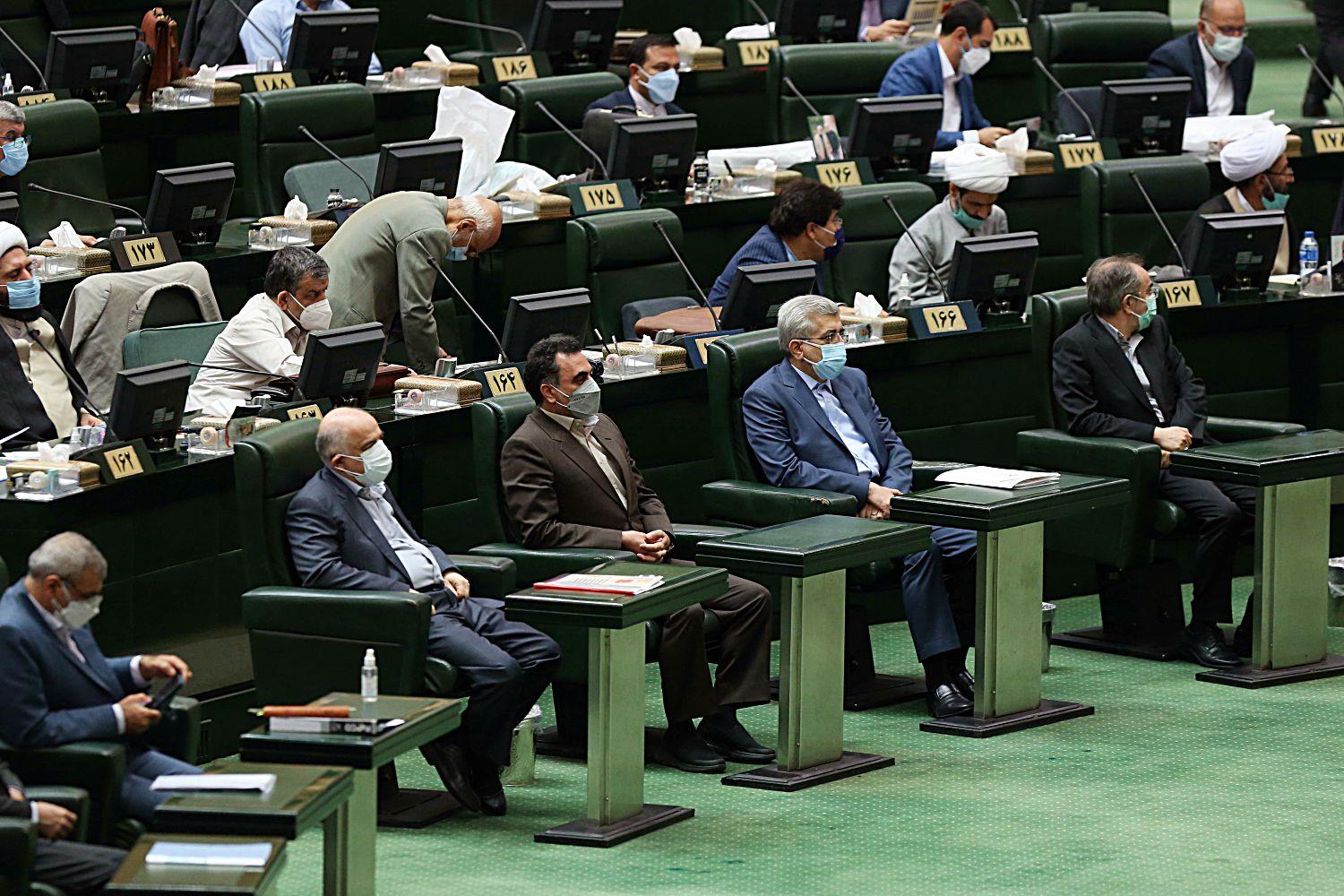 صحن علنی ۹ خردادماه مجلس 