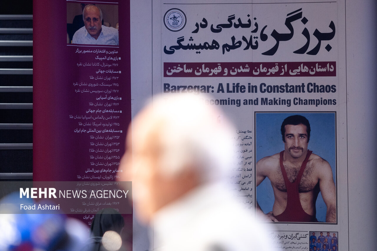 مراسم تجلیل از کشتی‌گیران مدال‌آور المپیک