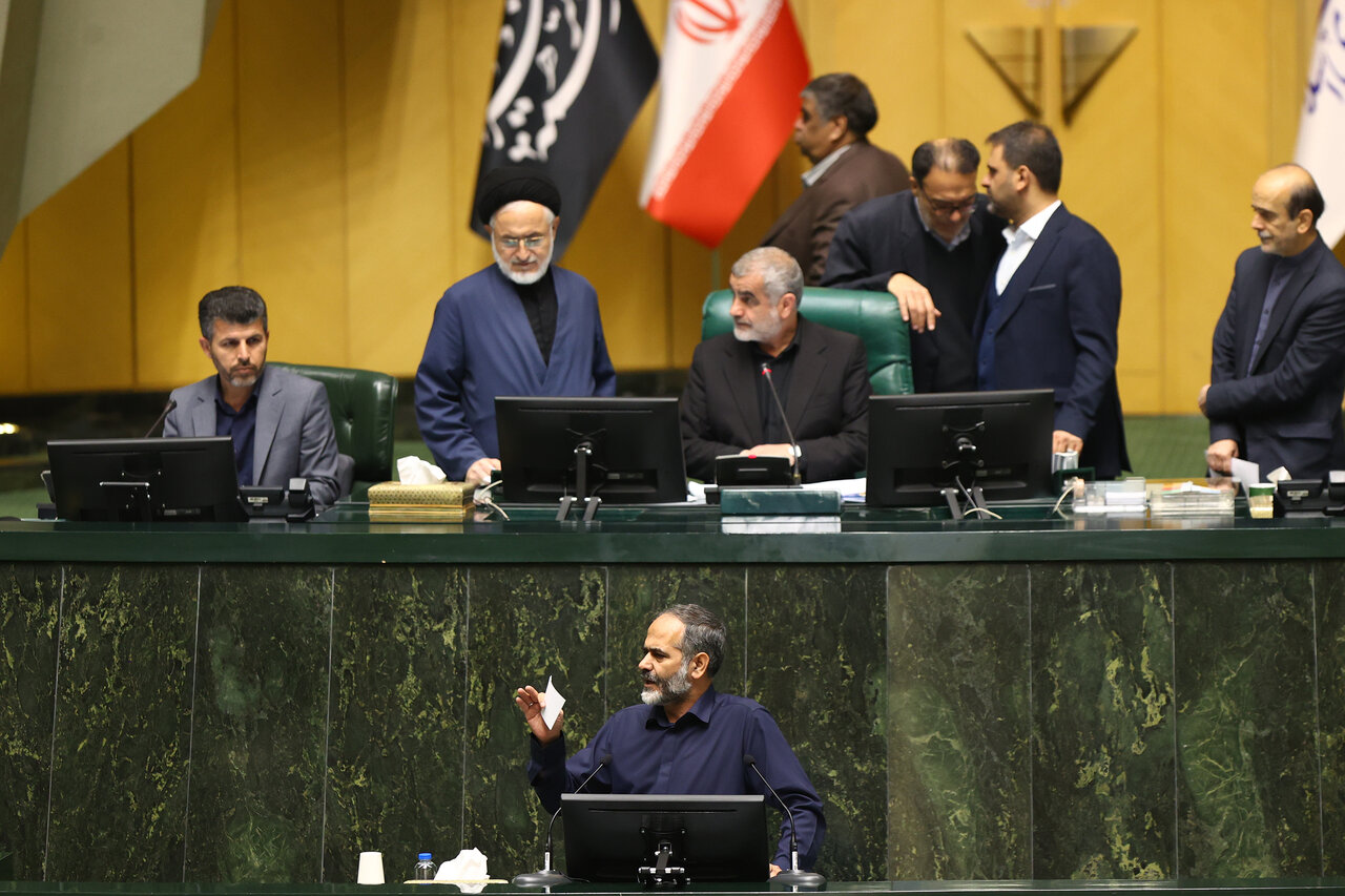 نشست علنی سه شنبه ۴ آذرماه مجلس