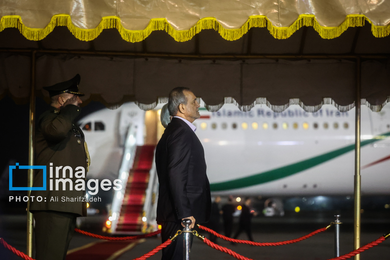 بازگشت رئیس جمهور از نیویورک