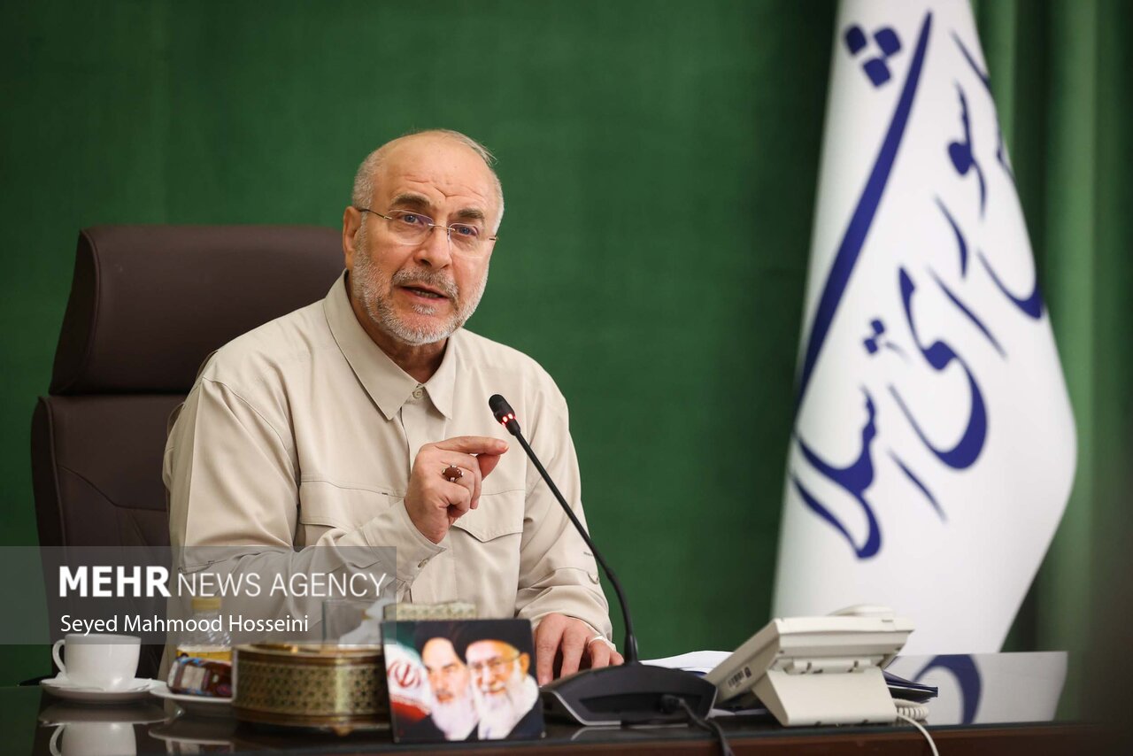 نشست شورای هماهنگی مجلس با حضور قالیباف