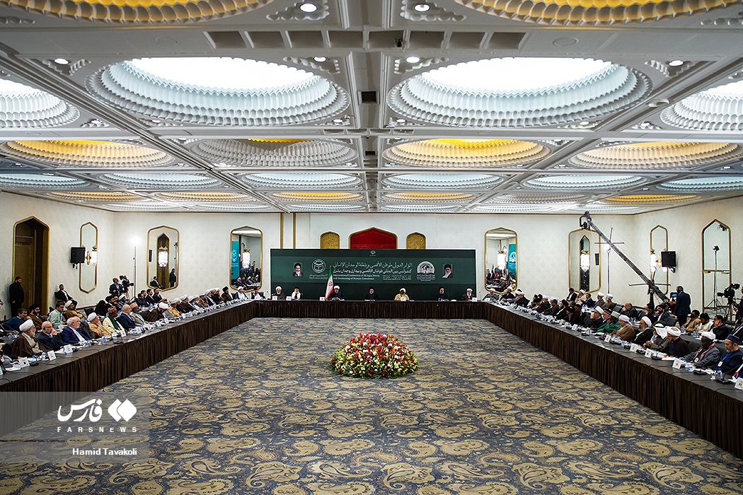 کنفرانس «طوفان الاقصی و بیداری وجدان بشری»