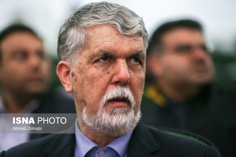 همایش بین المللی حضرت جعفر بن ابی طالب (ع) در قم