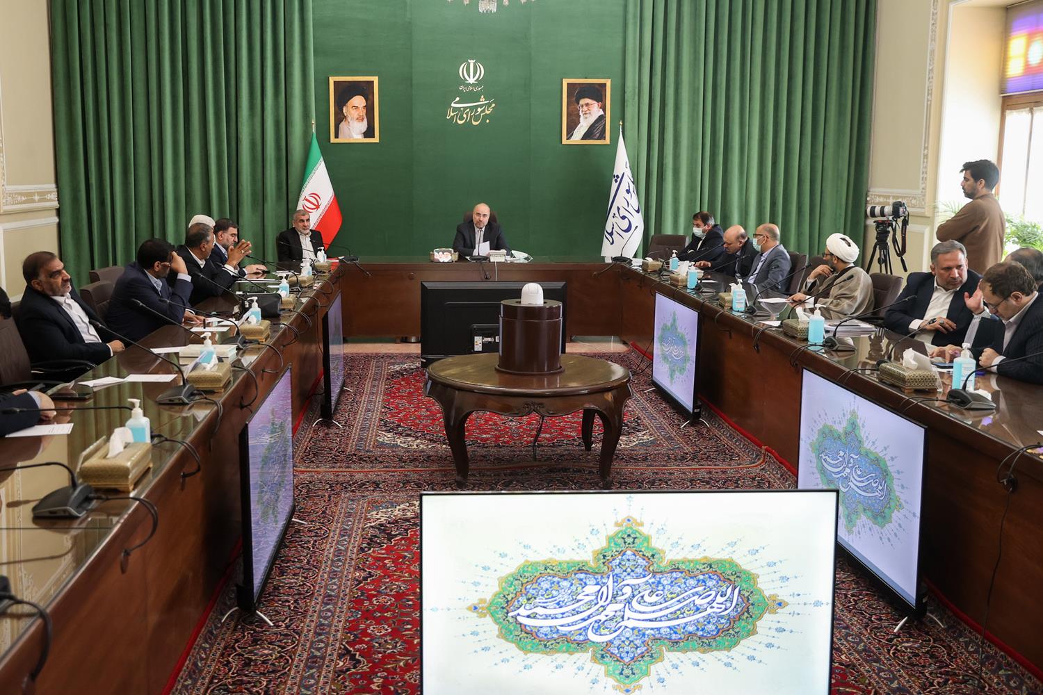 نخستین جلسه شورای هماهنگی مجلس در سال ۱۴۰۲