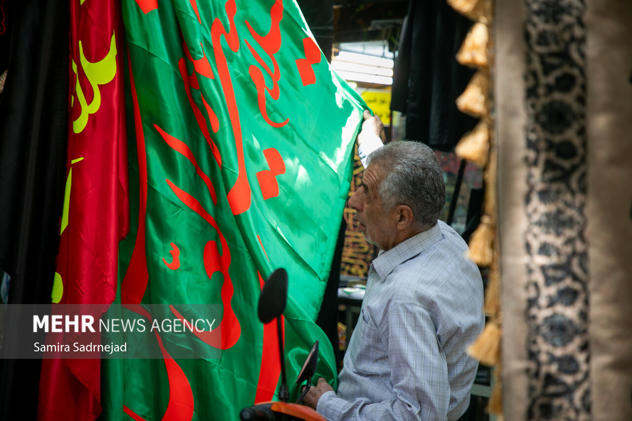 بازار سیاهه‌فروشان تهران در آستانه ماه محرم