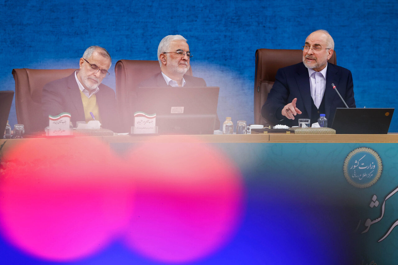 نشست استانداران سراسر کشور با حضور قالیباف