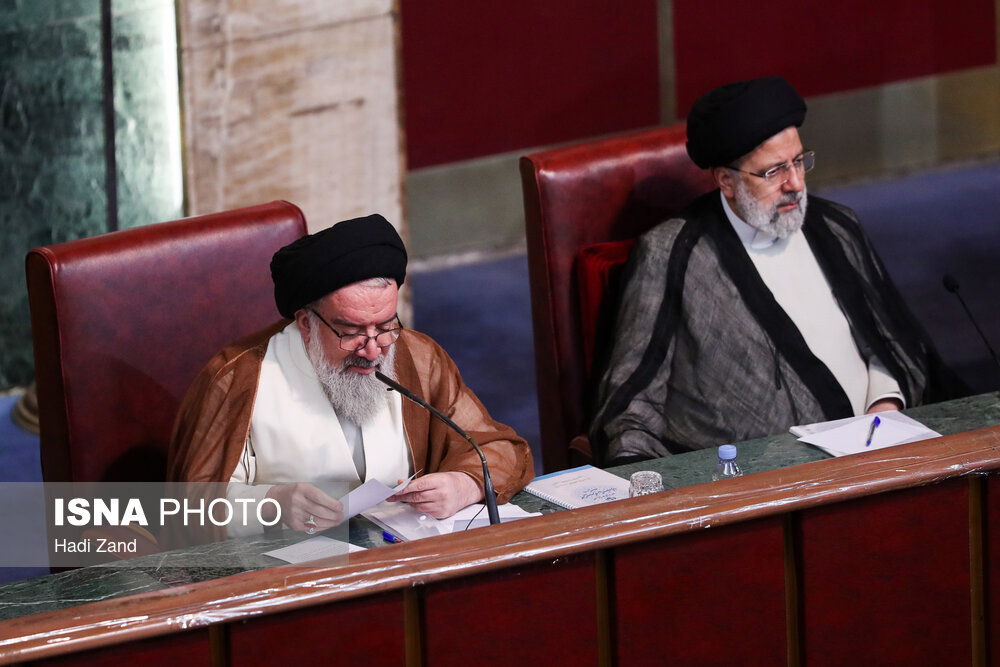 مجلس خبرگان رهبری