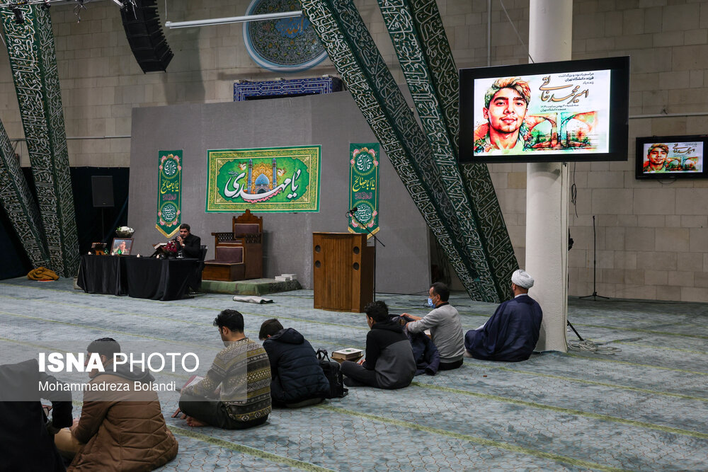 مراسم ختم امیرمحمد خالقی