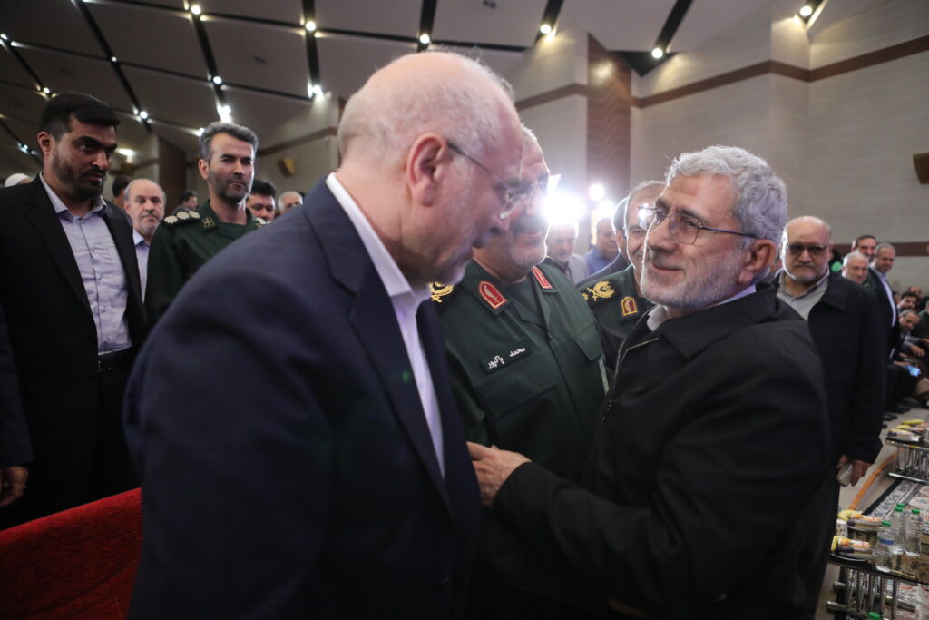قالیباف
